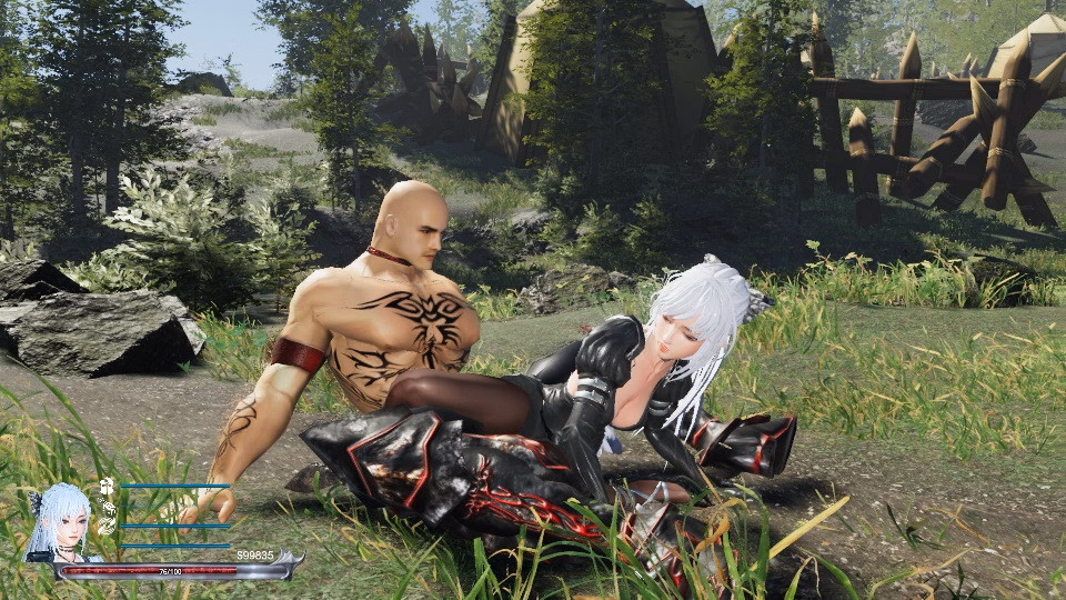 Screenshot 20