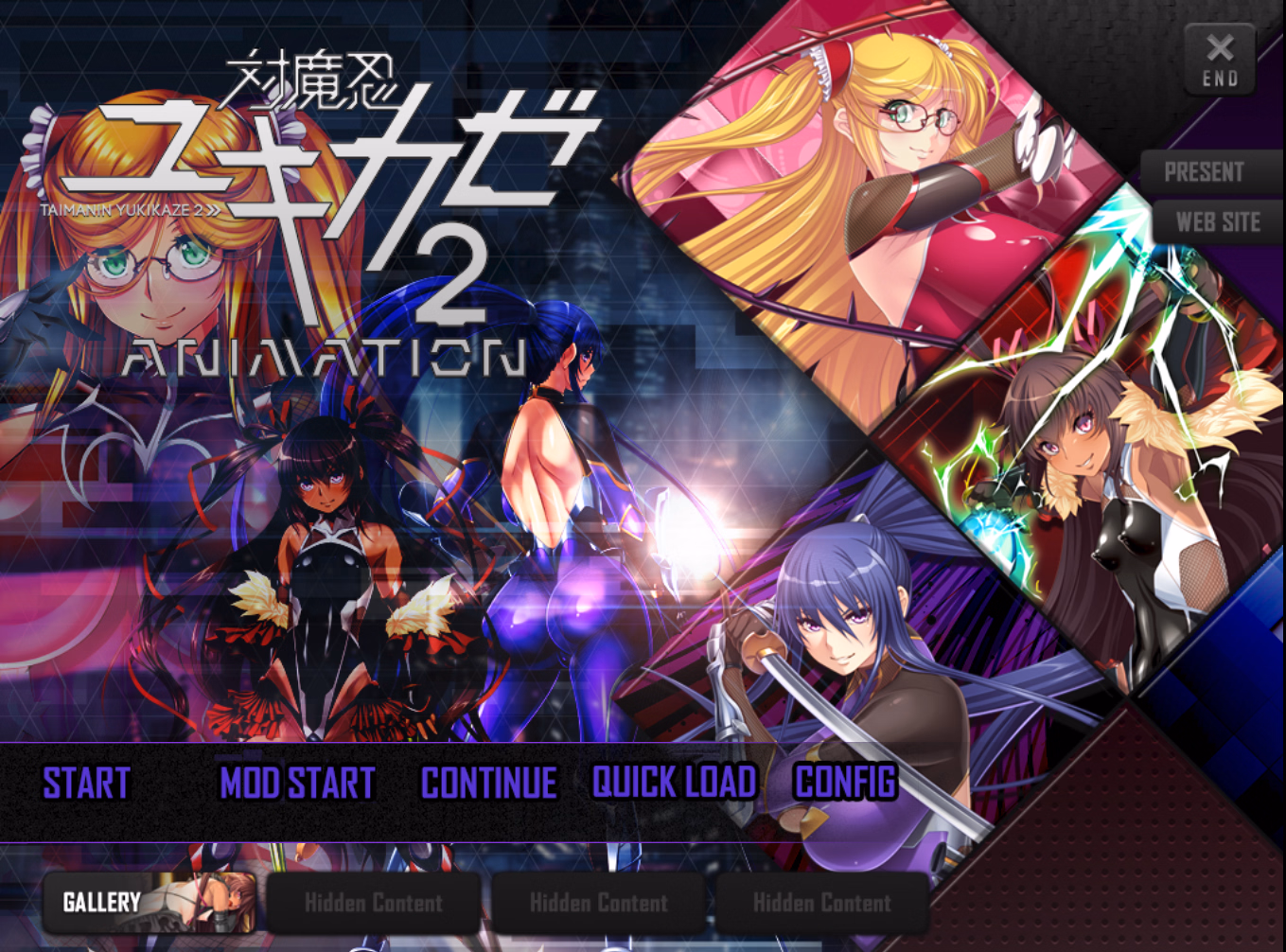 Taimanin Yukikaze 2 Animation cover