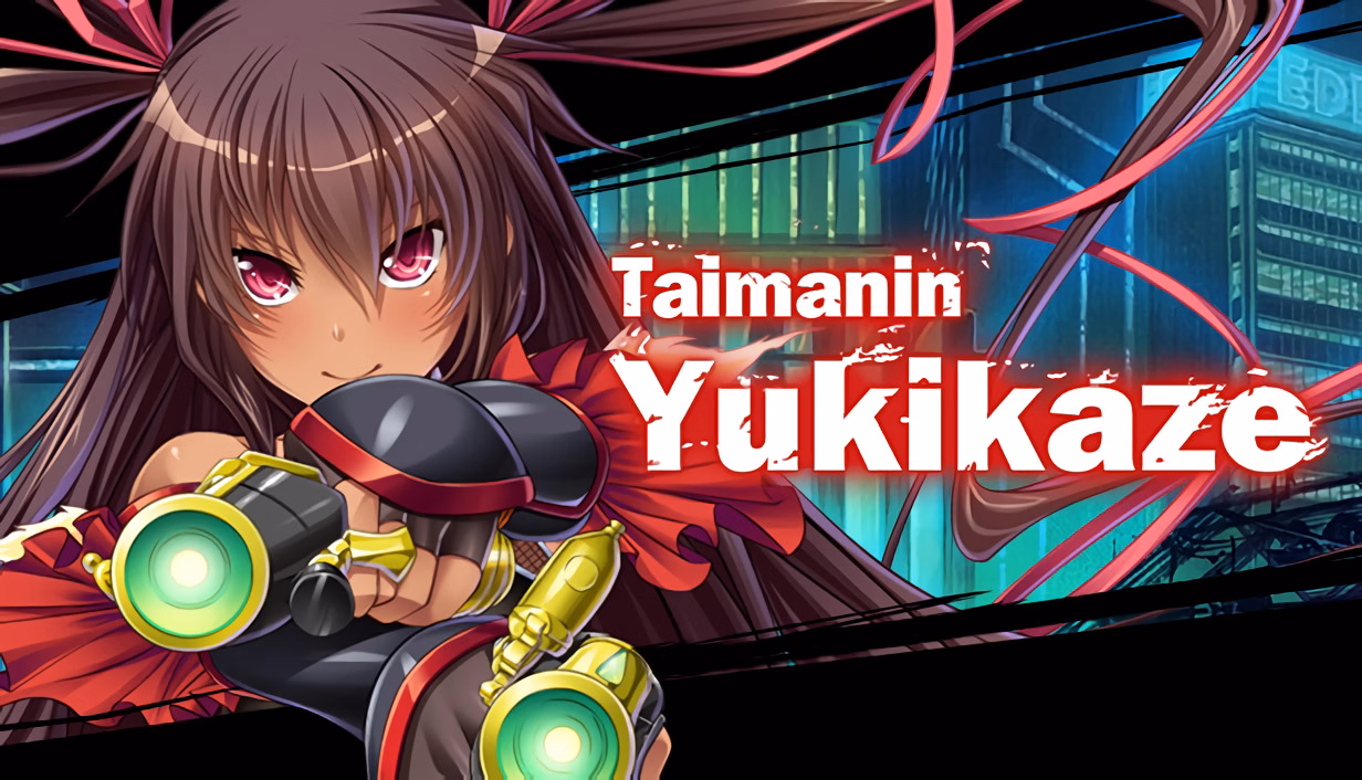 Taimanin Yukikaze cover