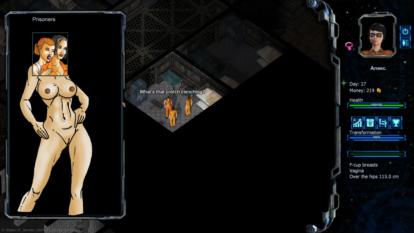 Screenshot 6