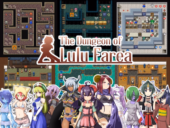 The Dungeon of Lulu Farea -Kill, Screw, Marry!- cover
