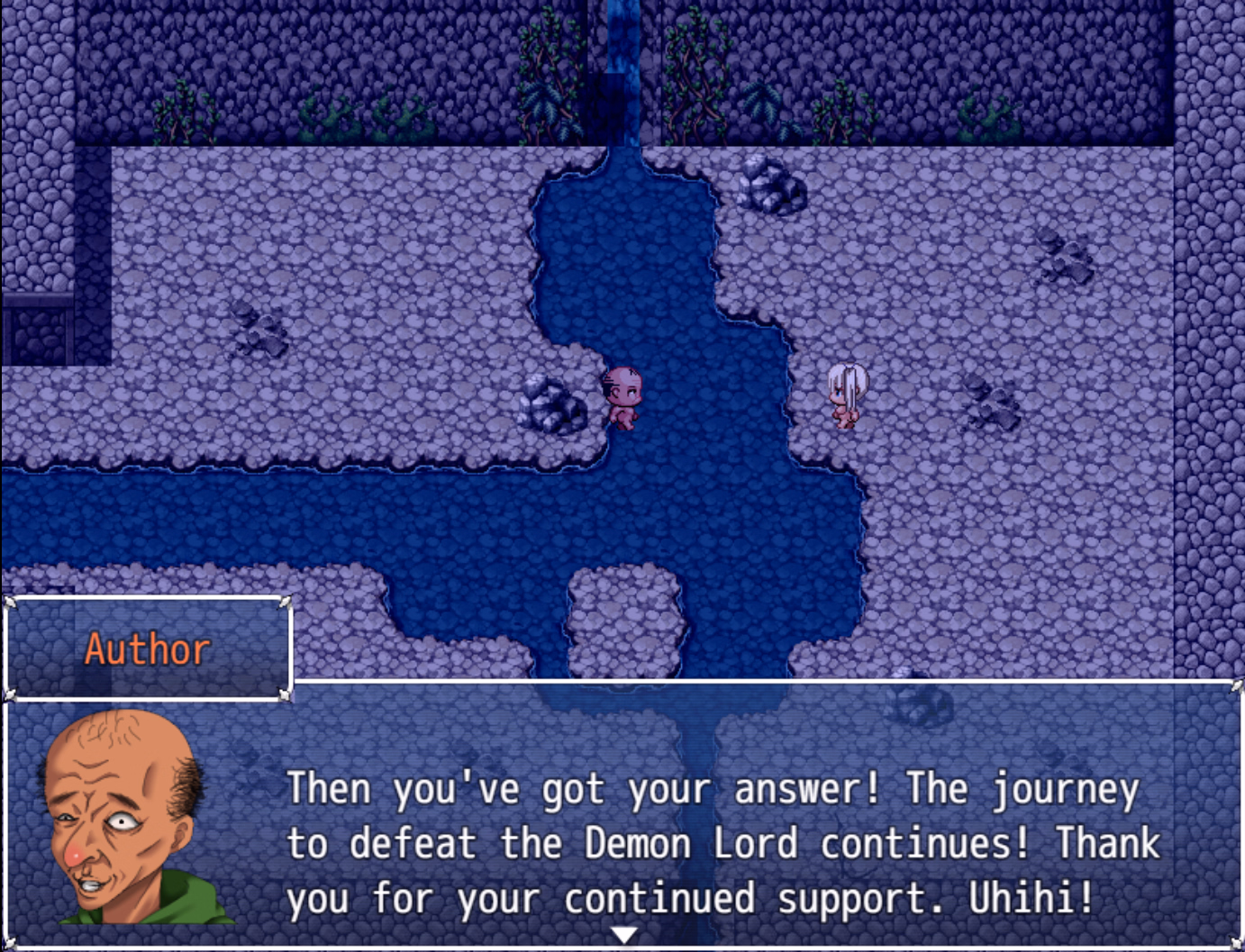 Screenshot 7