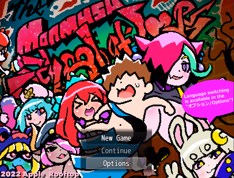 The Libidinous Monster Girl Academy cover