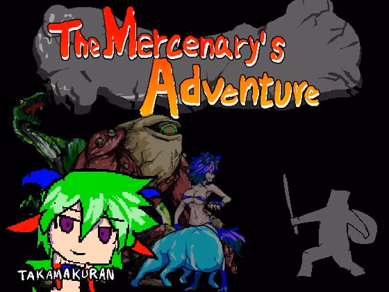 The Mercenary's Adventure cover