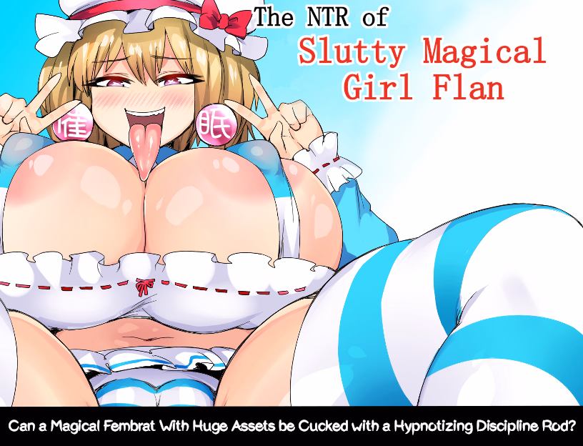 The NTR of Slutty Magical Girl Flan cover