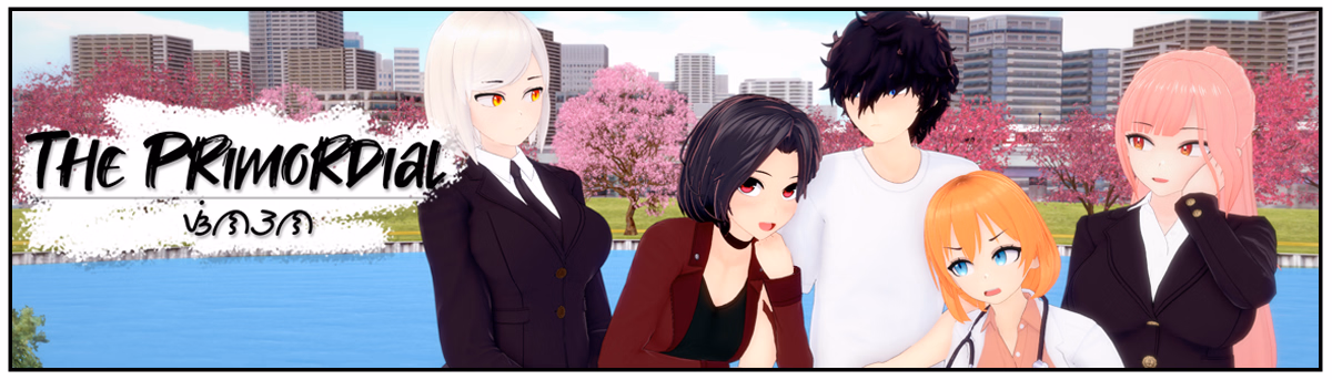 The Primordial cover