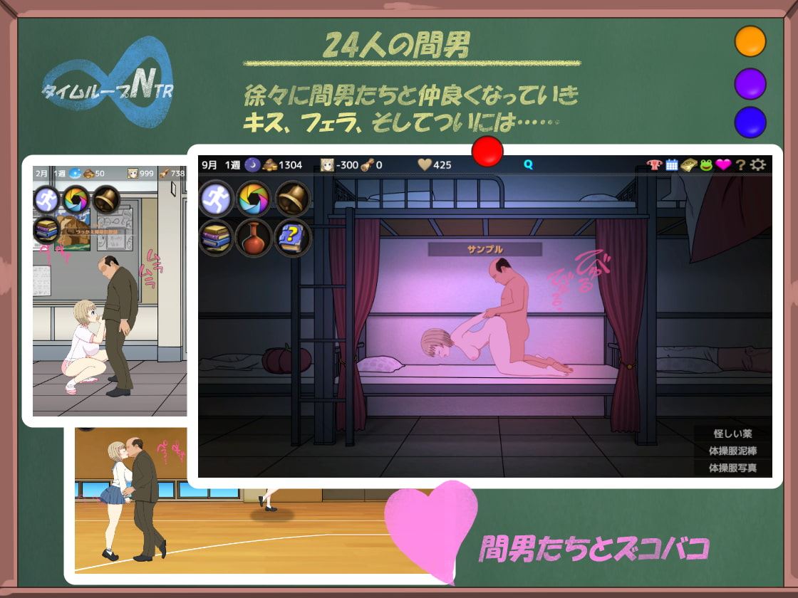 Screenshot 10