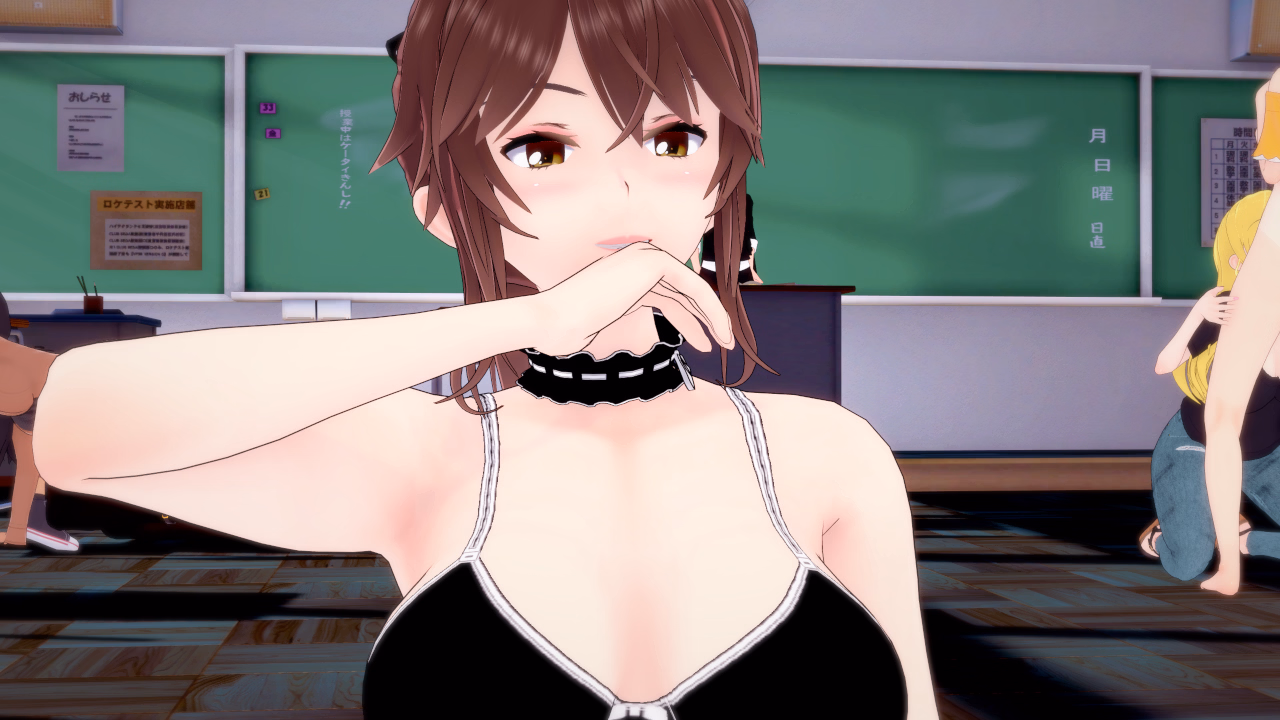 Screenshot 11