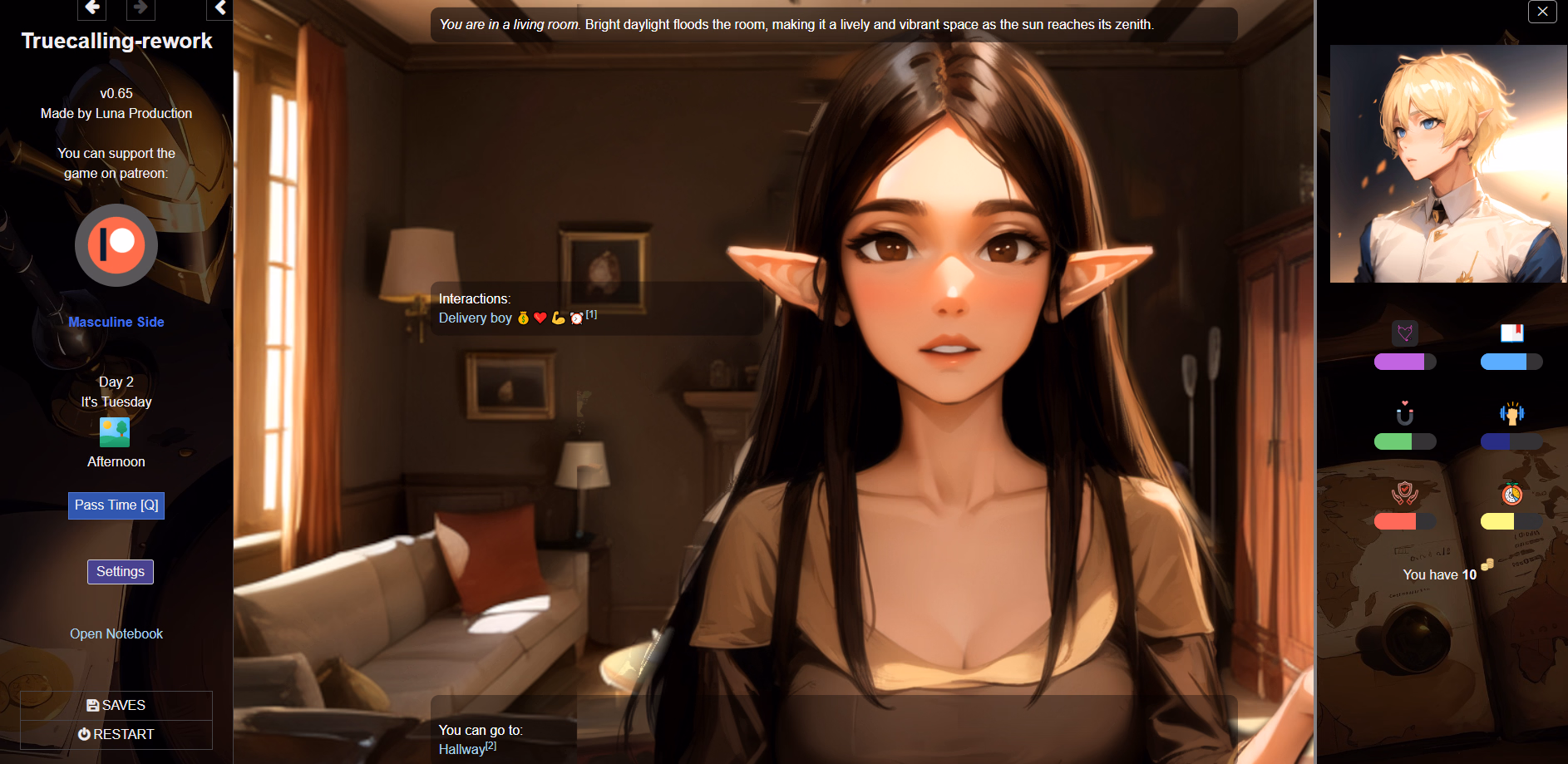 Screenshot 8