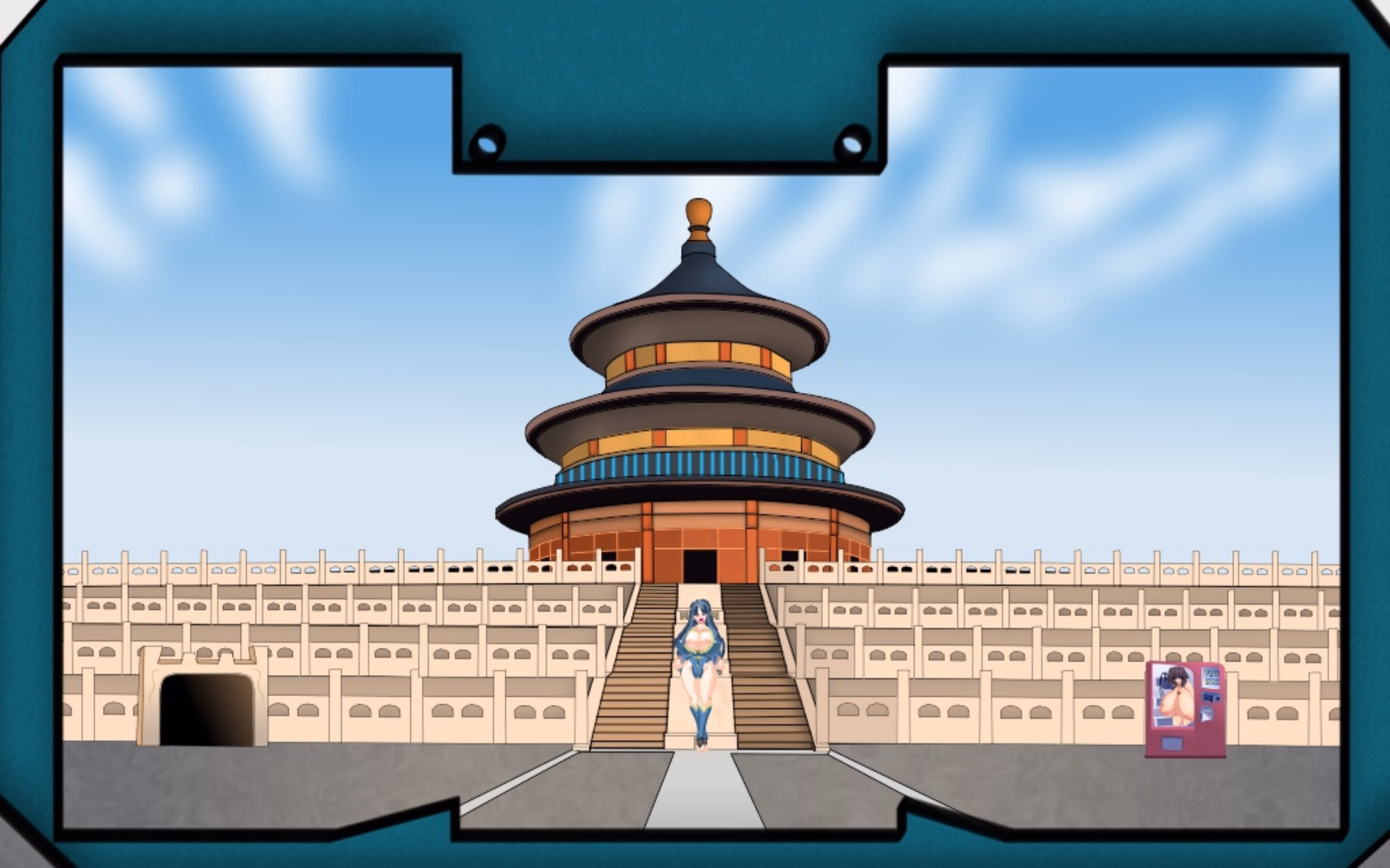 Screenshot 11