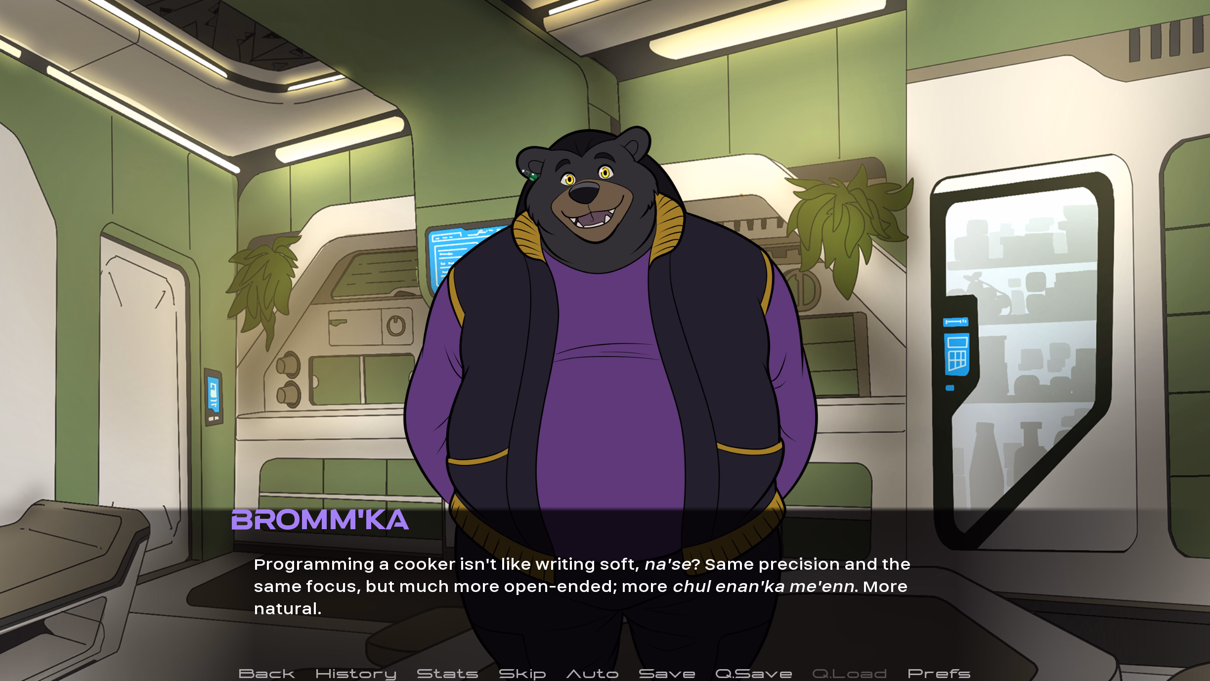 Screenshot 8