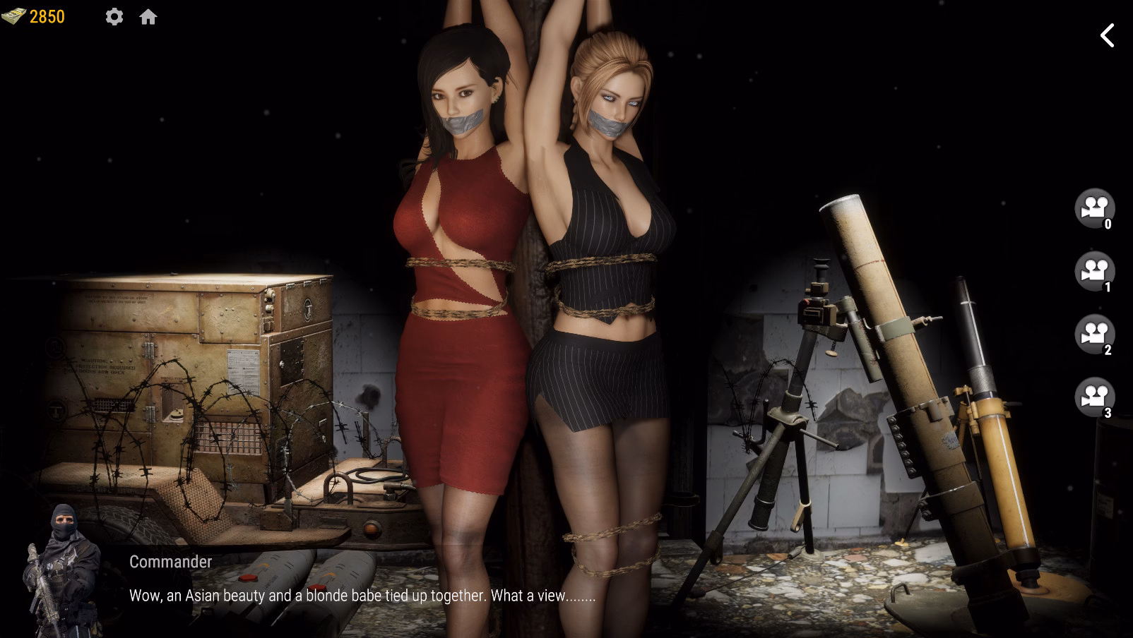 Screenshot 17