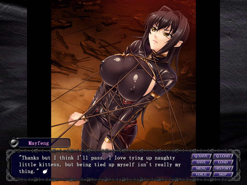Screenshot 11