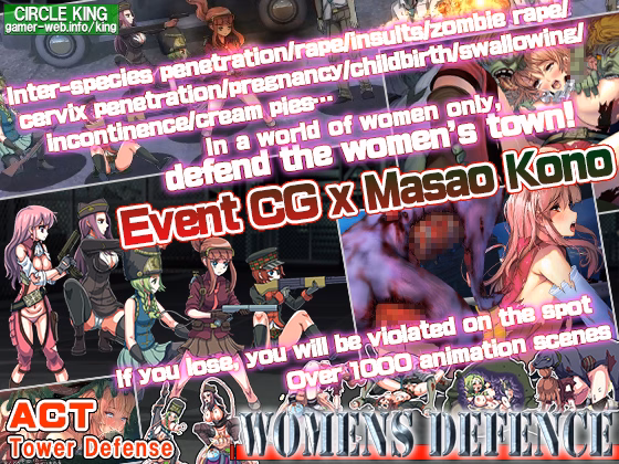 Womens Defence cover